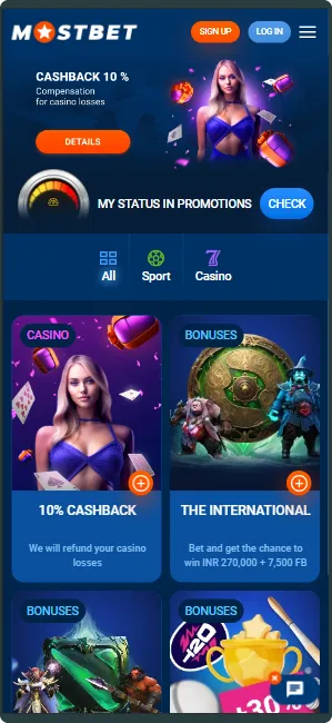 Mostbet Aviator Promo Code