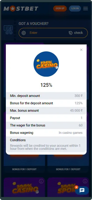 Aviator App Bonus